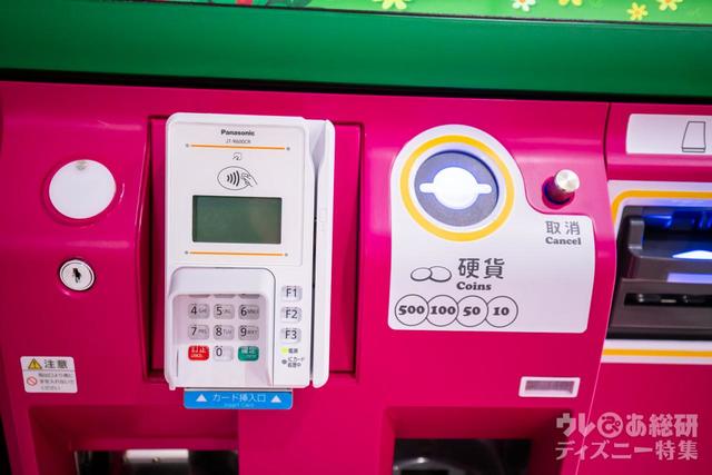 東京ディズニーリゾート・トイ・ストーリーホテル「ロッツォ・ガーデンカフェ」