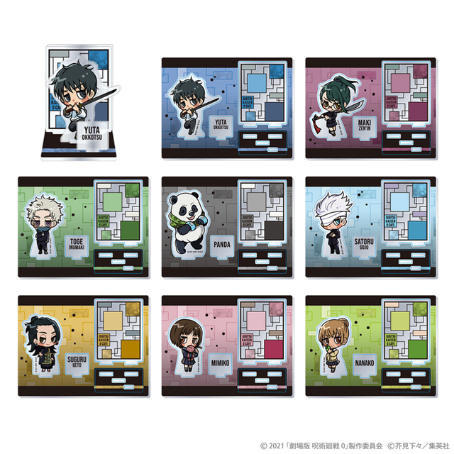 ミニキャラアクリルスタンド（ランダム8種）/900円（税込990円）