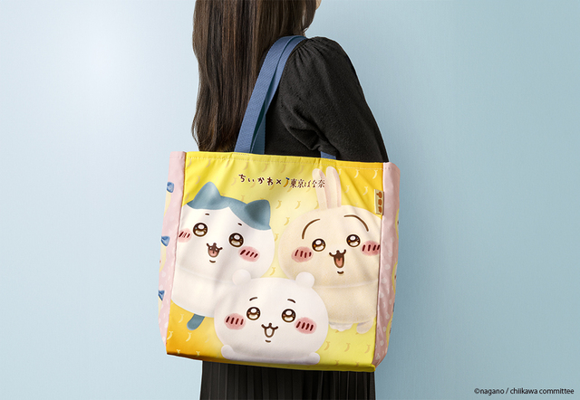 お出かけや買い物にもぴったりのサイズ【ちいかわ×東京ばな奈】