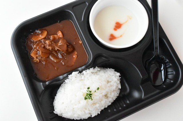 笄軒『和牛ハヤシライスとビシソワーズスープ』