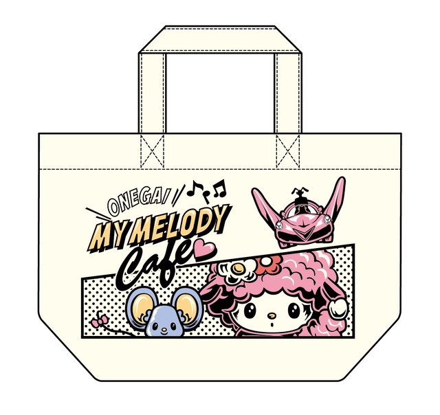 ©1976, 2005, 2018 SANRIO CO., LTD. APPROVAL NO.S592651