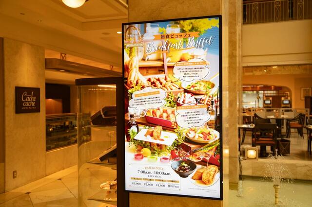 浦安ブライトンホテル東京ベイの朝食ビュッフェ