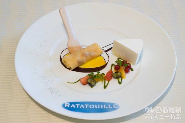“ピクサー・プレイタイム”ディナーコース 10,290円｜東京ディズニーシー・ホテルミラコスタ「オチェーアノ」