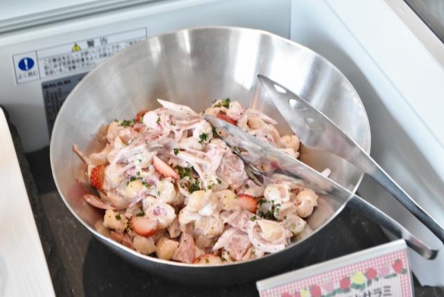 「コンキリエッテとサラミ いちごのオーロラソース 」