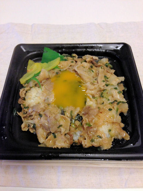 ニンニクが効いた「スタミナ丼」（ファミリーマート）