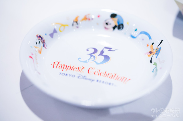 ミルクレープ、スーベニアプレート付き ¥750