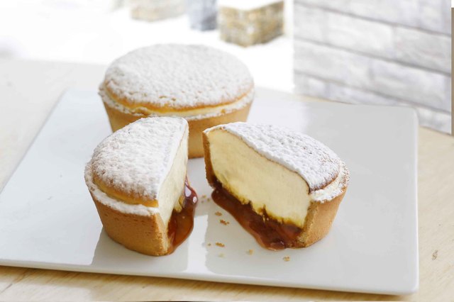 キャラメルフロマージュタルト