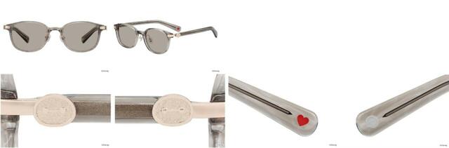 ZA261G23_11A1 ¥12,200