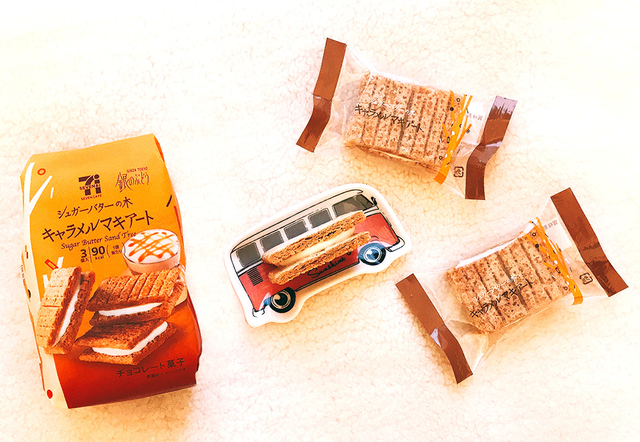 セブンカフェ　シュガーバターの木 キャラメルマキアート