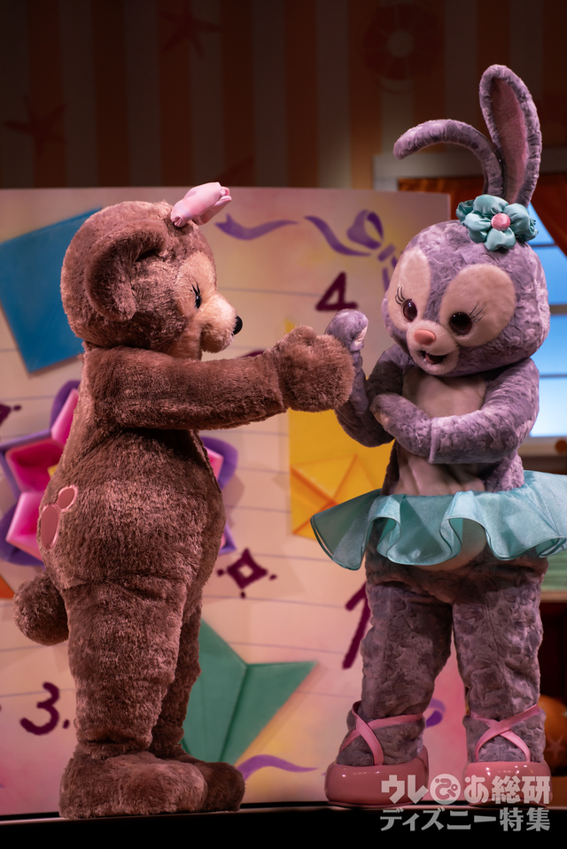 ダッフィー&フレンズのワンダフル・フレンドシップ