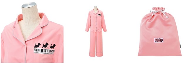 パジャマ ピンク 5,000円