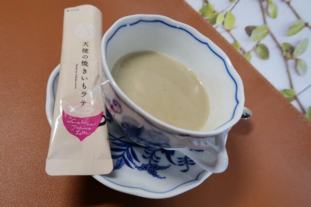 天使の焼きいもラテ(5本入り)