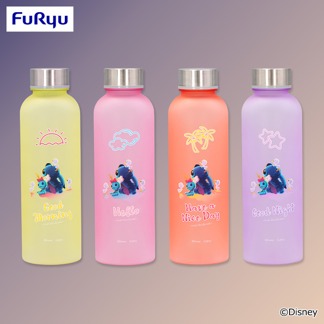 星空サンセット ウォーターボトル