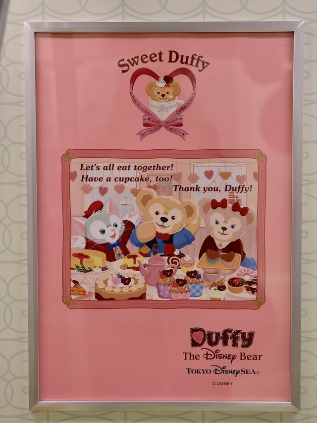 ダッフィー&フレンズ・ライナー　©Disney　撮影 / MezzoMiki