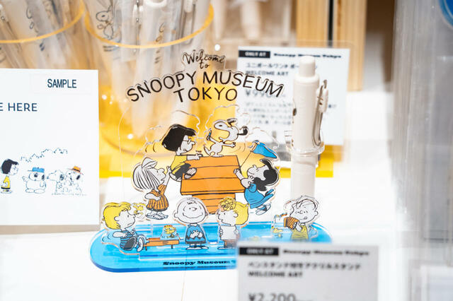 ペンスタンド付きアクリルスタンド 2,200円