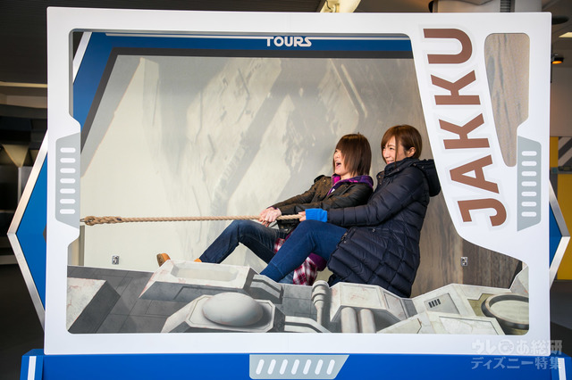 体験型フォトロケーション(砂漠の惑星ジャクー)