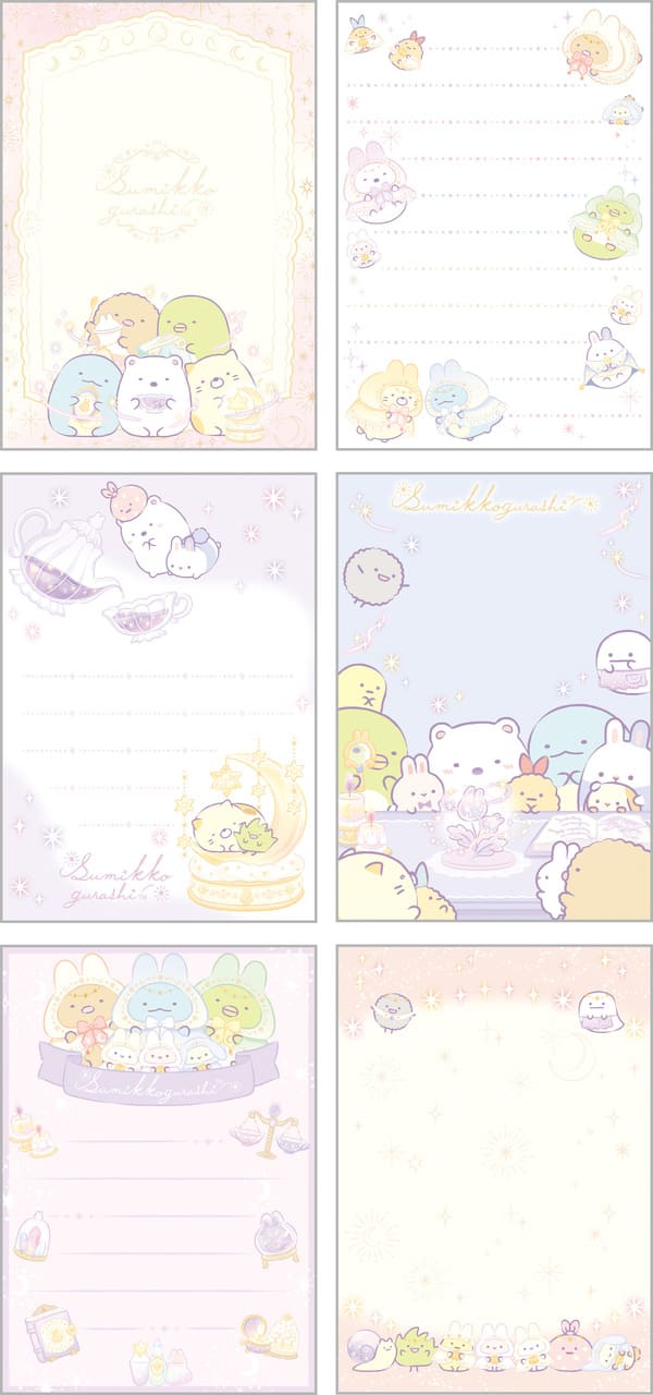 【すみっコぐらし】「パタ2パタメモ」中身