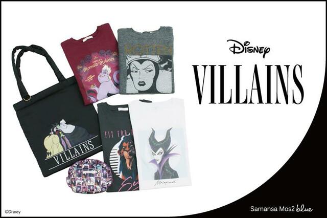 Samansa Mos2 blue「ディズニーヴィランズ」コレクション