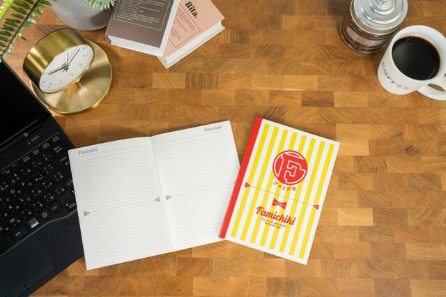 「ノート」＜サイズ：B6サイズ＞【“限定ファミチキデザイングッズ”や“3,000円相当のクーポン”入り！「ファミマの福袋2025」数量限定でファミペイWEB予約開始！】　