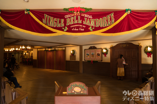 カントリーベア・シアター“ジングルベル・ジャンボリー”｜TDL「クリスマス・ファンタジー」2016