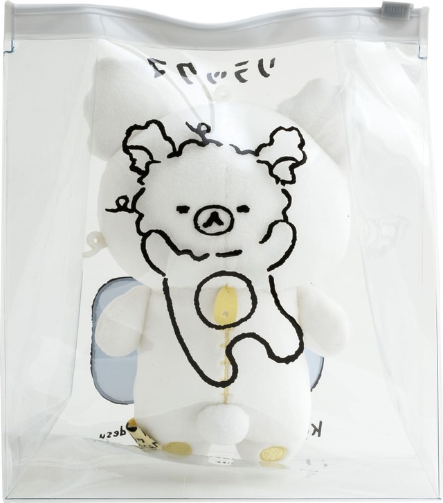【リラックマ】「ぬいぐるみ」はジッパー付きクリアケースに入ってるよ