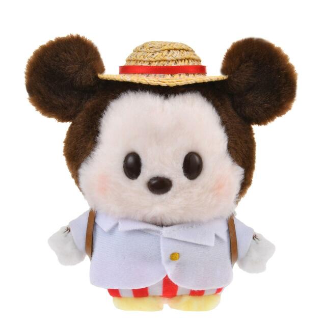 うるぽちゃちゃん ぬいぐるみ 1,800円