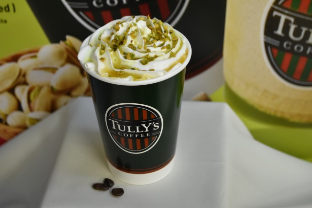 近畿エリア限定「T’s ブレッド ピスタチオハニー」