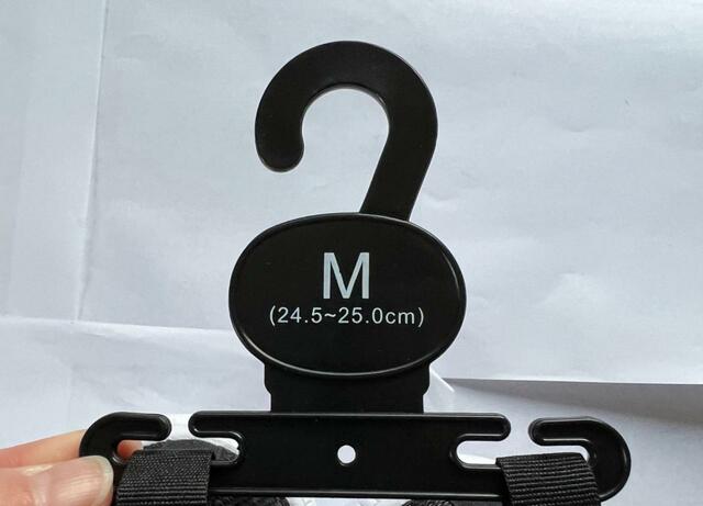 【コメリ 軽量ニットマジックシューズ】靴を干す時にも使えそう