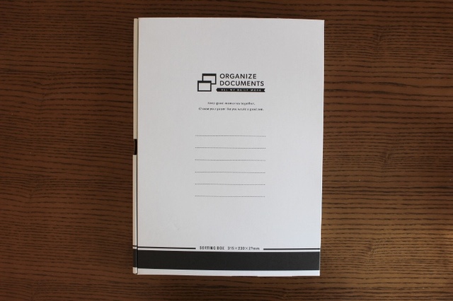 【セリア】書類収納ボックス／100円