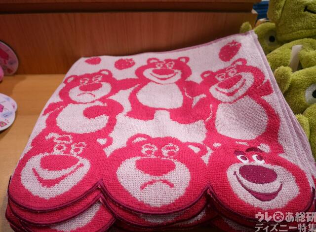 現地のグッズ売り場で見つけた「ピクサーの世界展」グッズまとめ【『「ピクサーの世界展」あなたが夢見た物語の世界へ』】