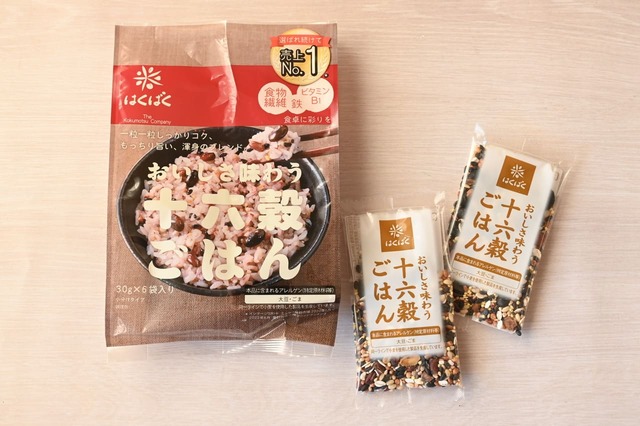 「おいしさ味わう 十六穀ごはん」