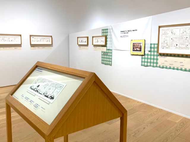 原画を一つずつ読んで回ろう