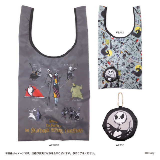 エコバッグ / キディランド 相関図シリーズ