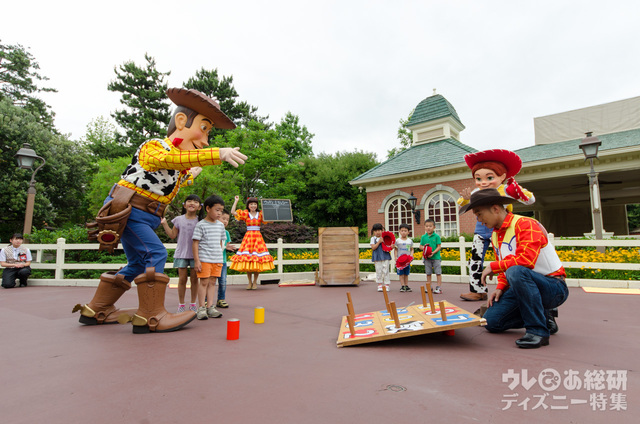 TDL アトモスフィア ラウンドアップ&プレイ