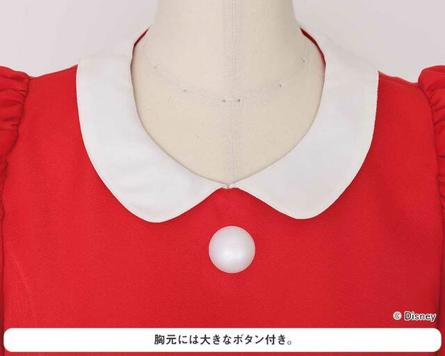 ミニーマウス/コスチュームセット 19,250円