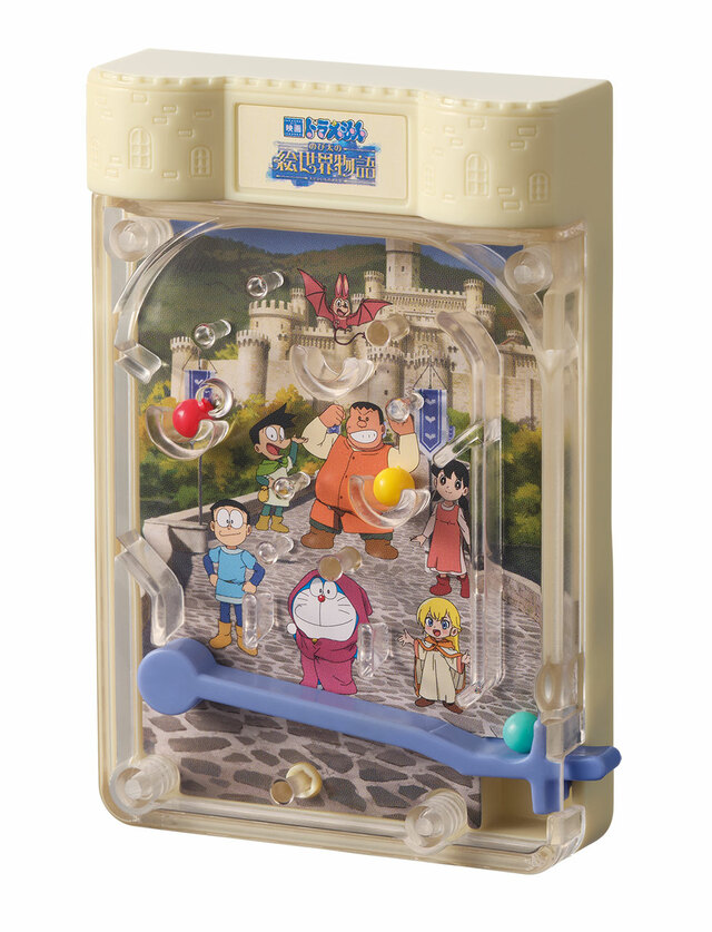 【ハッピーセット®「ドラえもん」】第2弾：ボールを入れよう！ドラえもんのピンボール／お城モチーフのピンボールゲーム。映画の世界が背景になっています
