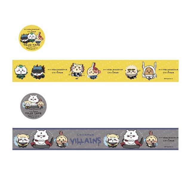 【ヒロアカ×ちいかわ】養生テープ(2種)各880円※お一人さま各1点まで