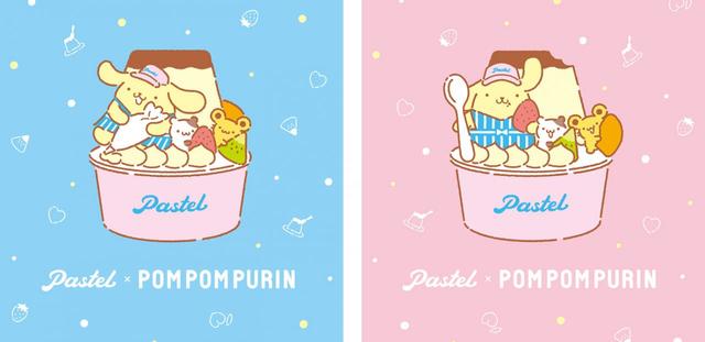 オリジナル手提げ紙袋