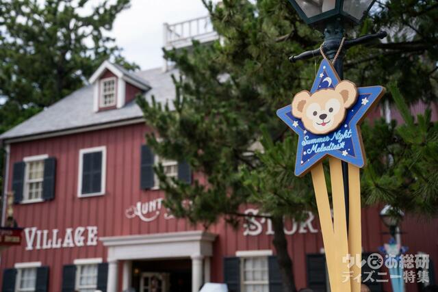 2023夏 ケープコッドデコレーション