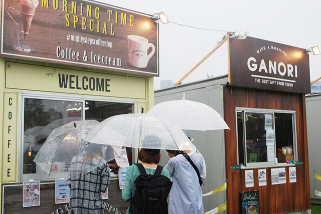 美味しいコーヒー