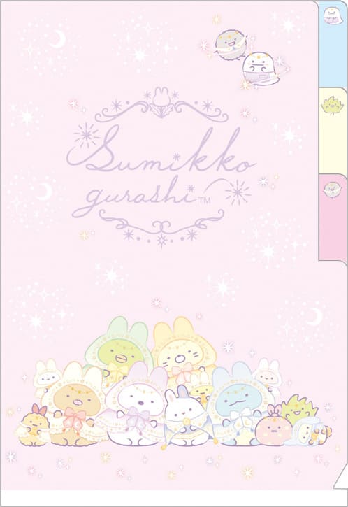 【すみっコぐらし】「ミニインデックスホルダー」165円