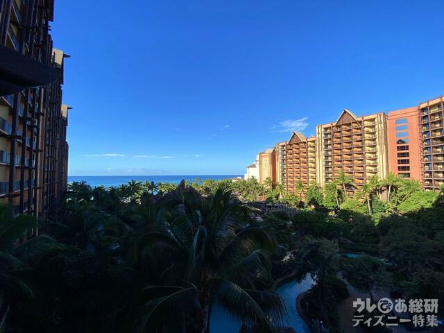 アウラニの風景