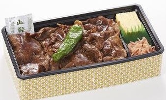 〈まい泉〉豚蒲焼重　７９９円