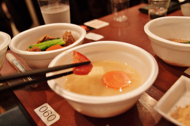 日本酒と相性バツグン! 絶品ご当地“お雑煮”