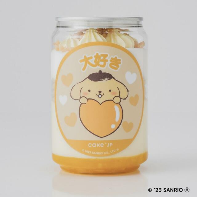 「ポムポムプリン ケーキ缶」＜1,200円（税込）※送料別、1個 250ml＞【エンジョイアイドル × Cake.jp】