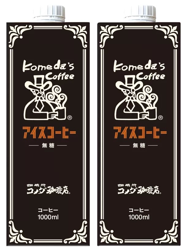 コメダ珈琲店「2024年サマーバッグ」