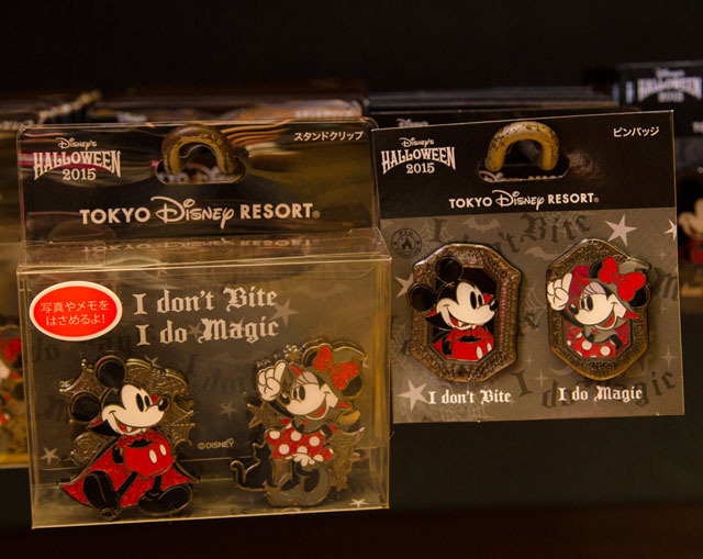 TDL/TDS共通「ディズニー・ハロウィーン」2015年スペシャルグッズ