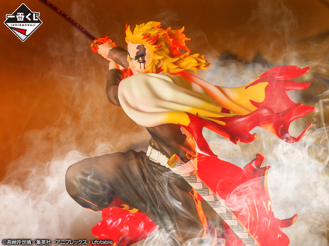 D賞：煉獄杏寿郎 フィギュア