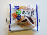 低糖質あんパン（パスコ）