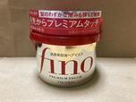 【ドン・キホーテ】フィーノ プレミアムタッチ浸透美容液ヘアマスク 698円(税抜)/最近SNSで話題のアイテムも格安で!